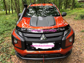Mitsubishi Pickup L200 Triton 2015 onw Fits Bonnet Hood Scoop Cover Black (Fits - Image 4