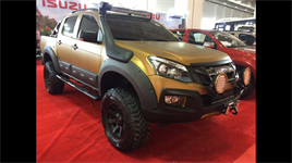 Side Doors Body Cladding Guard Matte Black For ISUZU D MAX - Image 2