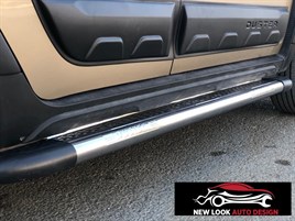 Side Step Bars For VW Tiguan 2007-2016 - Image 2