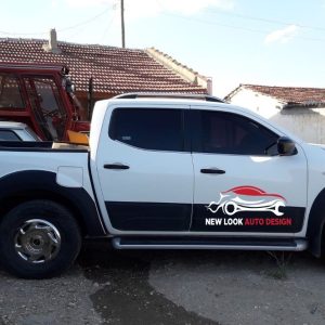 Wheel Trim Covers For 16'' IVECO DAILY Front & Rear 2049