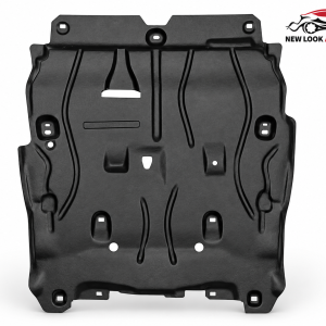 Nissan Townstar 2021+ Under Engine Cover / Splash Shield 758901522R
